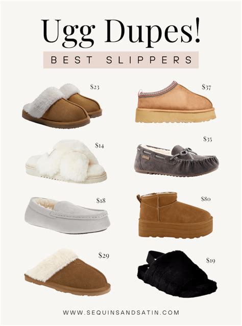 ugg house shoes dupes
